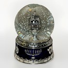 Judaica Hanukkah Silver Dreidel Musical Snow Globe  Blue Base W Jewish Symbols  