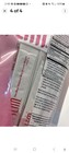 Plexus Slim Original 30 Sticks