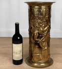Vintage English Traditional Brass Repousse Entryway Umbrella Stand