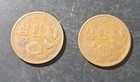 1959   1961  South Korea 10 Hwan   Km  1 