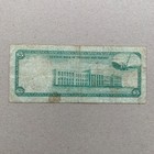          Green Queen Elizabeth Ii Trinidad   Tobago 5 Dollars Banknote Rare Currency