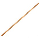 Natural Hardwood Practice Stick Bo Staff Tapered - 6 Sizes To Choose From