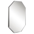 Uttermost 09653 Stuartson Vanity Mirror