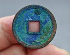 China Tang  621 A d   Kai Yuan Tong Bao                     Genuine Chinese Ancient Coin