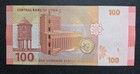 Lebanon Sy 100 Pounds Livres 2019 P  113 Xf aunc