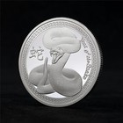 New 1 Oz Silver Round Lunar Year Of The Snake Coin Collectible For Investors   