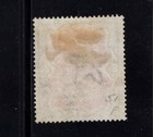 India 1895 3r Brown And Green Queen Victoria Fu Sg 108 Sc 51
