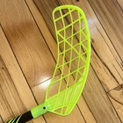 Accufli Floorball Stick Xoro Z100 Yellow 26mm - Left Handed