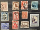 Peru Stamps Lot 3 - Beautiful Collection Of The Oldest Stamps - Used - Vf