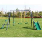 Metal Swing Set W  Slide     Outdoor Kids Playground Backyard Set