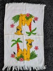 Vtg Anthropomorphic Camel Kitchen Tea Dish Towel Cotton Palm Tree Fringe