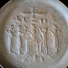 Vintage Antique Persian Copper Hand-etched Islamic Mosque Tray Ghalamzani Plate