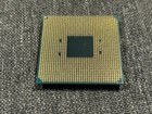 Amd Ryzen 5 2400g Yd2400c5m4mfb 3 6ghz Quad-core Socket Am4 6mb Cache