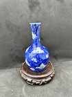 Old Chinese Blue   White Prunus Bottle Vase