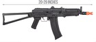Wellfire Metal Akb74u Green Gas Blowback Airsoft Rifle Gun W skeleton Stock G74a
