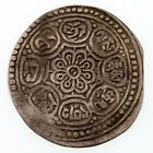 1912-1922 Tibet Silver Tangka In Vf Condition Y  f13 5
