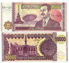 10x Iraq 10000 Dinar 2002 P-89 Banknotes Unc The Last Saddam Hussein Issue