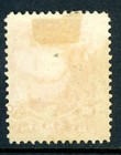 Brazil 1866 Dom Pedro 10r  Carmine Vermillion Scott  53b Mint W672