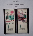 332t  Isreal 1965 Mint Stamps W tabs From Huge Stamp Collection Lot Clearance 
