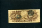 Banco  De Mexico 10 Pesos 1936  P30  small Size  - Vf