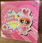 Mgl Toys Powerpuff Girls Plush Party Series - Full-set Sealed New Blind-boxes