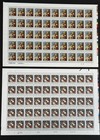 200 Christmas Madonna   Child  29 Us Postage Stamps Mint Nh Fv  58 Sheets
