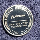 2011 Boeing 747 Dreamlifter Cargo 1 5 Oz Silver Coin - Becc Medals Since 1977