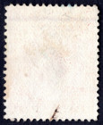 Falkland Islands 1878 S g   1 Unwatermarked Unused No Gum Pen Mark On Back