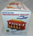 New In Box - Mr  Rogers  Neighborhood Trolley By Holgate Toy Co 