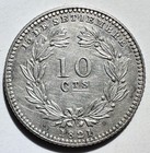 1880-h Nicaragua 10 Centavos  Au Details  Cleaned