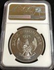 1974 Indonesia Silver 2000 Rupiah S2000r Javan Tiger Ngc Ms 65 Nice Gem Bu