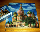 Jigsaw Puzzle 500 Pieces St Basils Cathedral Moscow Russia Red Square Complete