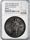 1969 Colombia 150th Battle Of Boyaca Silver Medal Ngc Ms 64  6877127-006 Top Pop