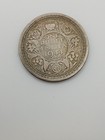 1944 British India Silver One Rupee -  c34325nq