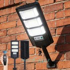 Commercial 1000000lm Led Outdoor Dusk To Dawn Solar Street Light Road Area Lamp