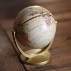 English Version Globe Ornament Rotating World Globe Desktop Ornaments