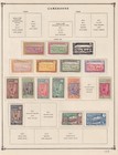 Camerouns - Mint And Used Collection Removed From Album Pages - M484