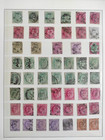 Stamp Collection British Territories India Approx  1890 - 1910 On 3 Pages