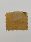 El Salvador Scott  2 -  1867  Used - Free Shipping