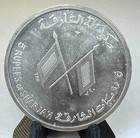 1964 Sharjah 5 Five Rupees  Jfk  John F  Kennedy  Silver  X  1  Unc Low Mintage