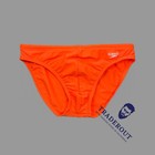 Speedo Men Bright Orange Solar Swim Brief Bikini Swimwear Swimsuit