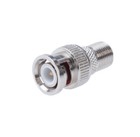 Bnc Male To F-type Female Coaxial Cable Adapter Converter Connector Multi Lot