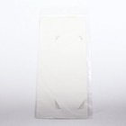 Pattylou Easy Measure Ruler  55 For Easy Marking Of Hems  Seams  And More