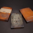 Chinese Antique  songhua  Inkstone Hand Carving Landscape Ink Stone Mark