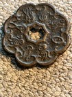 Antique Korean Teaching  coin  Or  charm   Very Rare  Excellent Condition