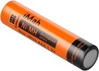 4-pack 1 2v 750mah Ni-mh Aaa Rechargeable Battery For Panasonic Cordless Phones