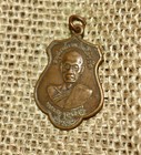 Vintage Thai Metal Buddhist Monk Amulet   Pendant   Talisman