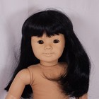18  American Girl Doll Today Agot Jly  4 Gt4 1996 Asian Face Pleasant Company