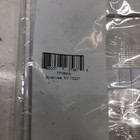 Pass   Seymour Trademaster Tp264w White Decorator rocker 4 Openings  4 Gang New