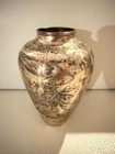 Vintage Hand Chased Persian Silver Plated Vase Floral   Geometric Design